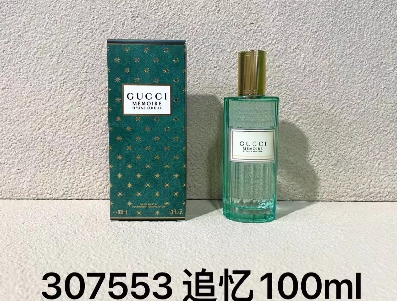 Gucci Perfume