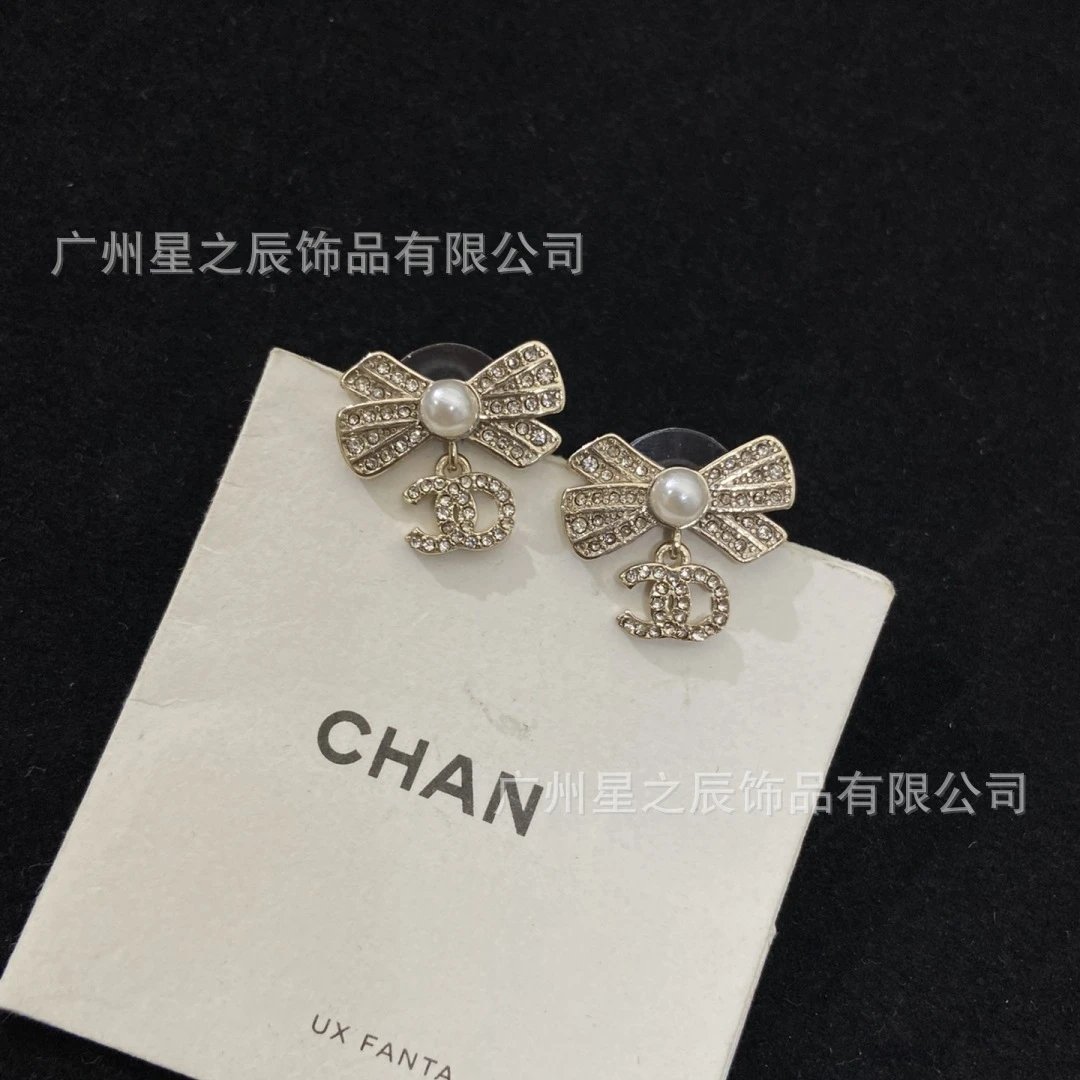 Chanel Earring