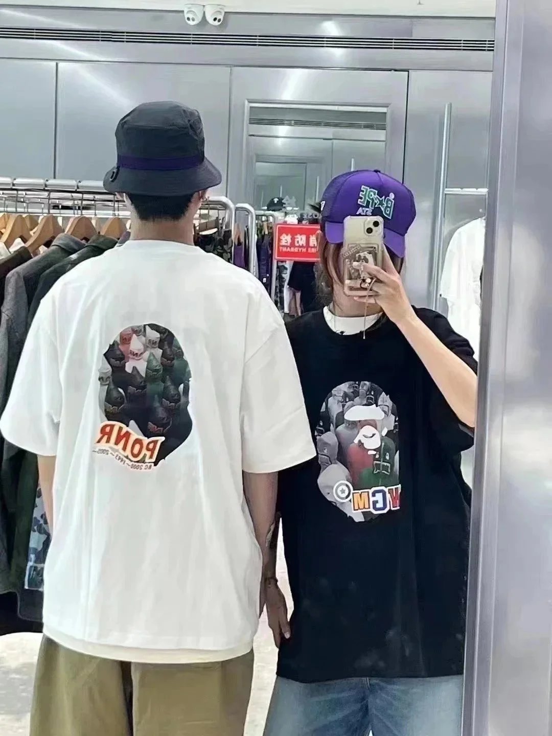 Bape T-shirt