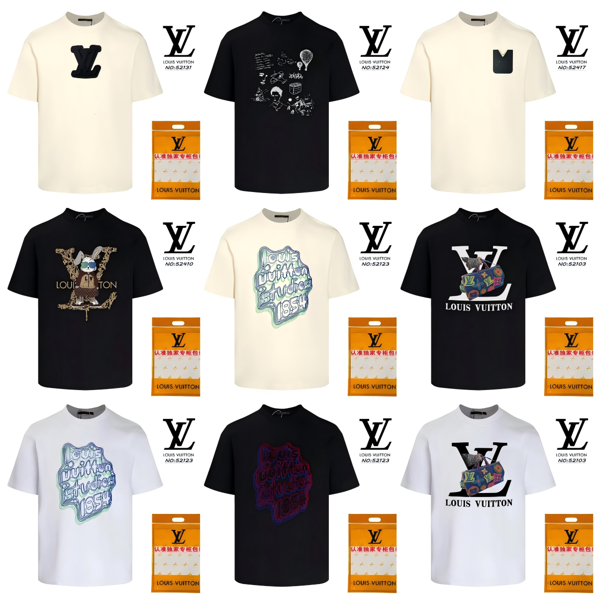 LV T-shirt