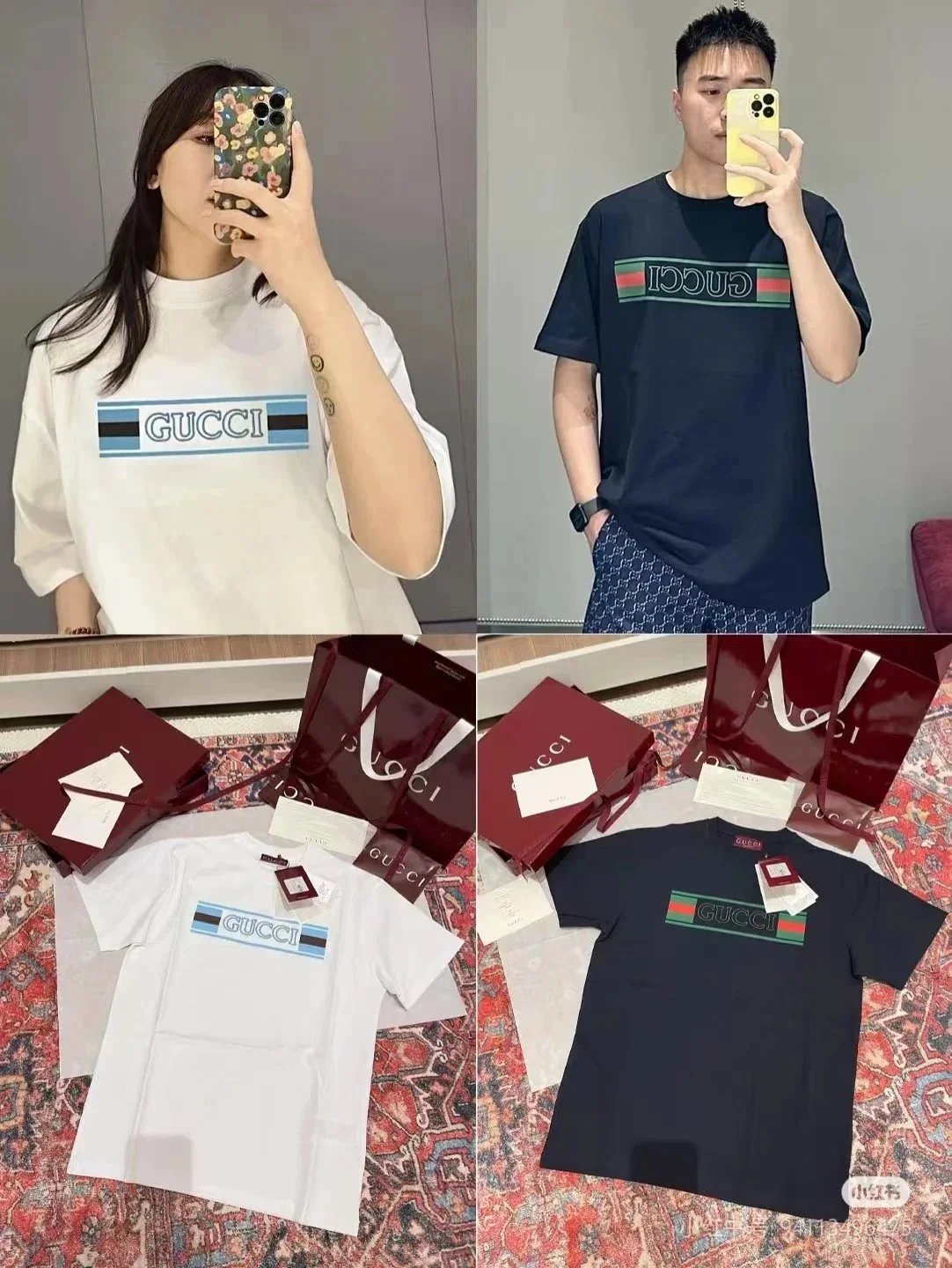 Gucci T-shirt