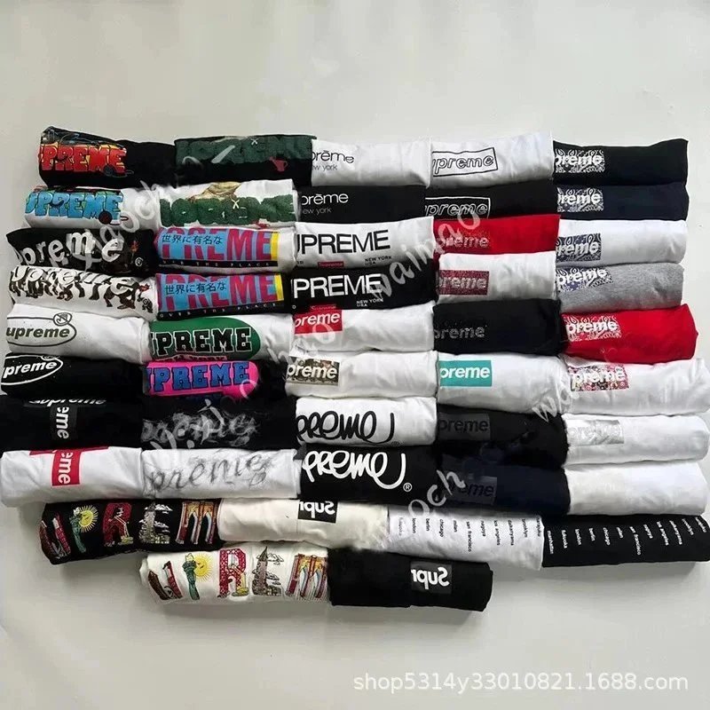Supreme T-shirt