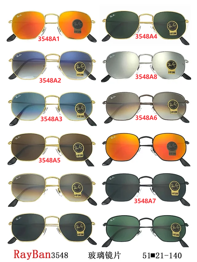 Ray-Ban 3548