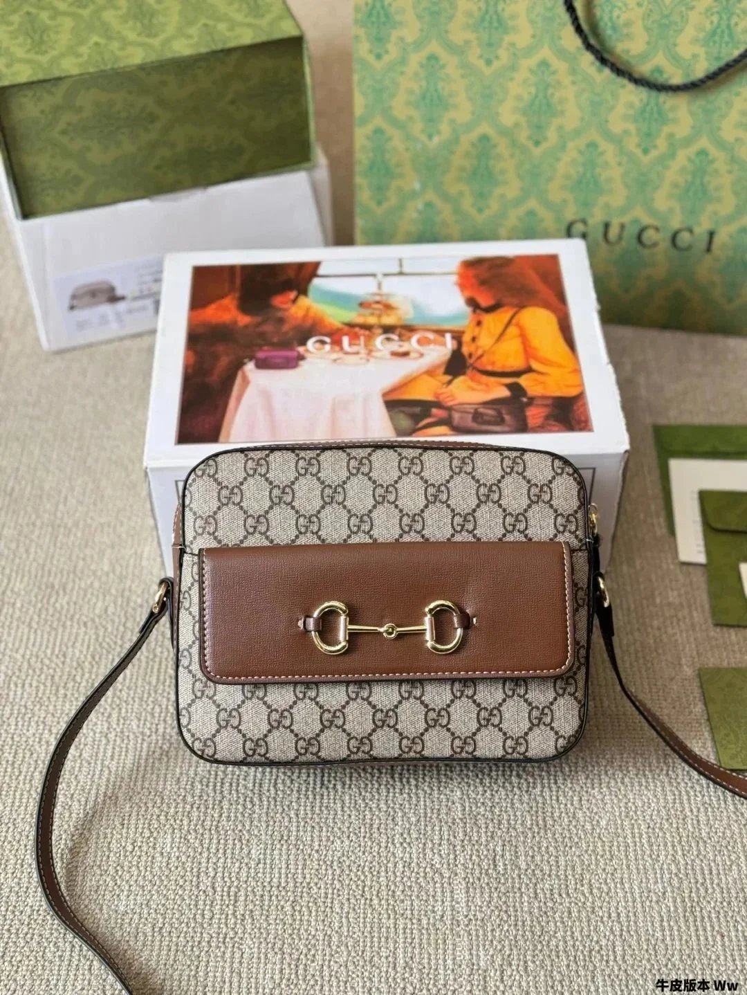 Gucci Bag