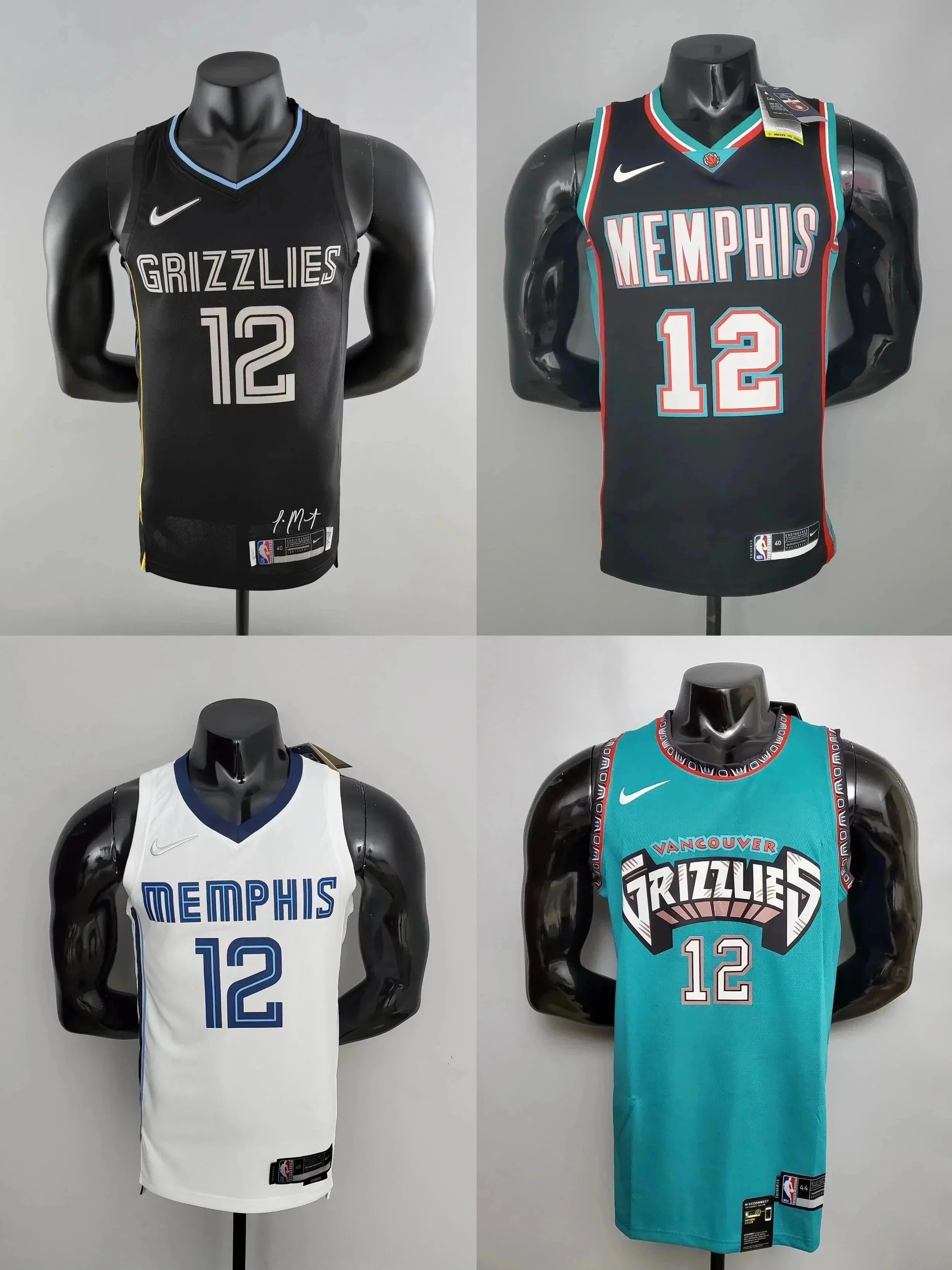 Nike Memphis Basketball Jersey