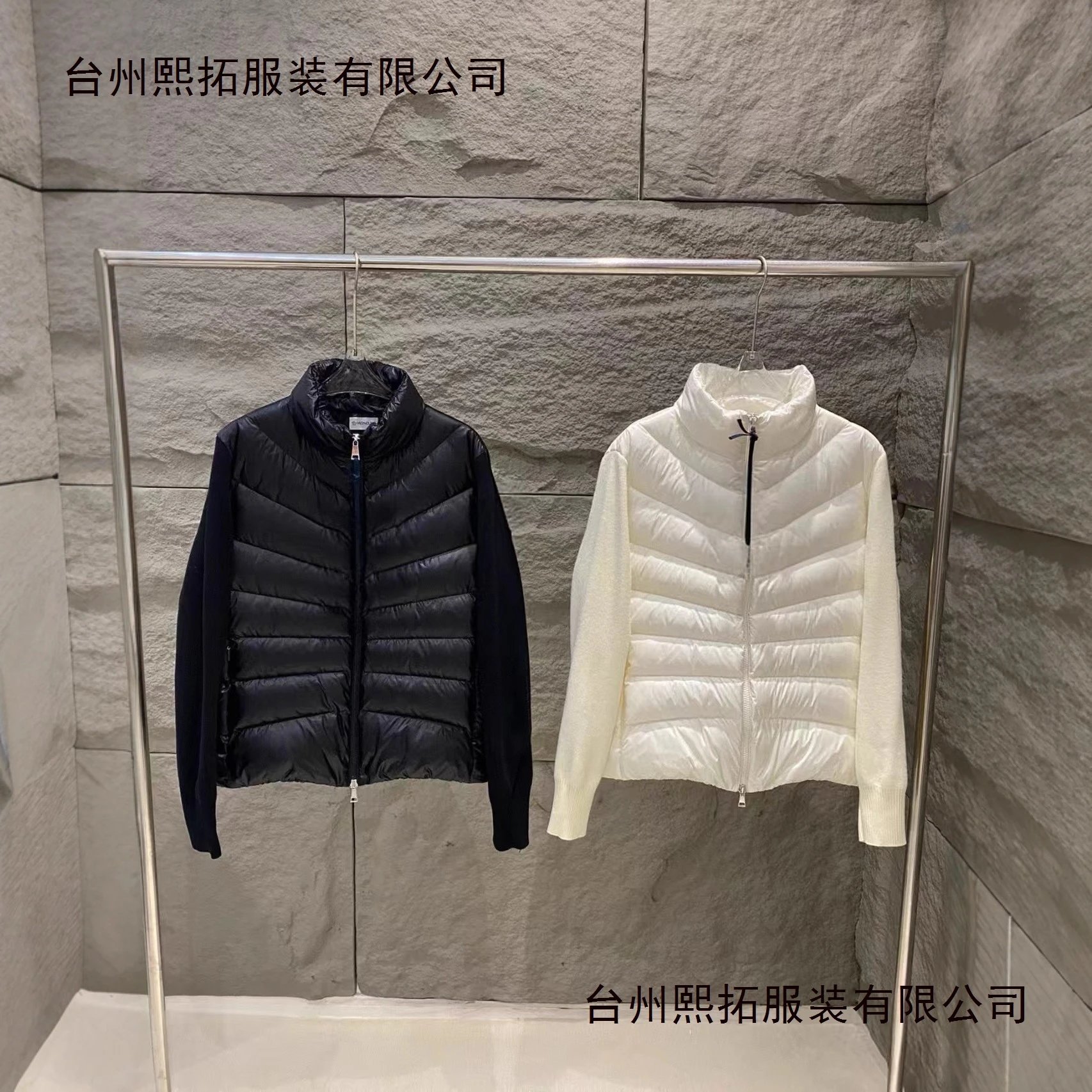 Moncler Dowm Jacket