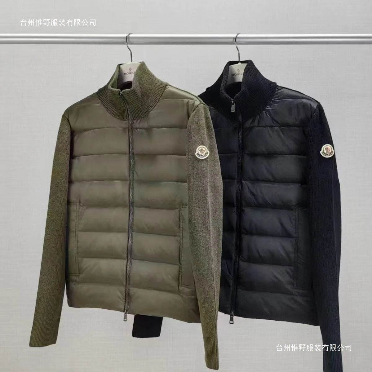 Moncler Dowm Jacket