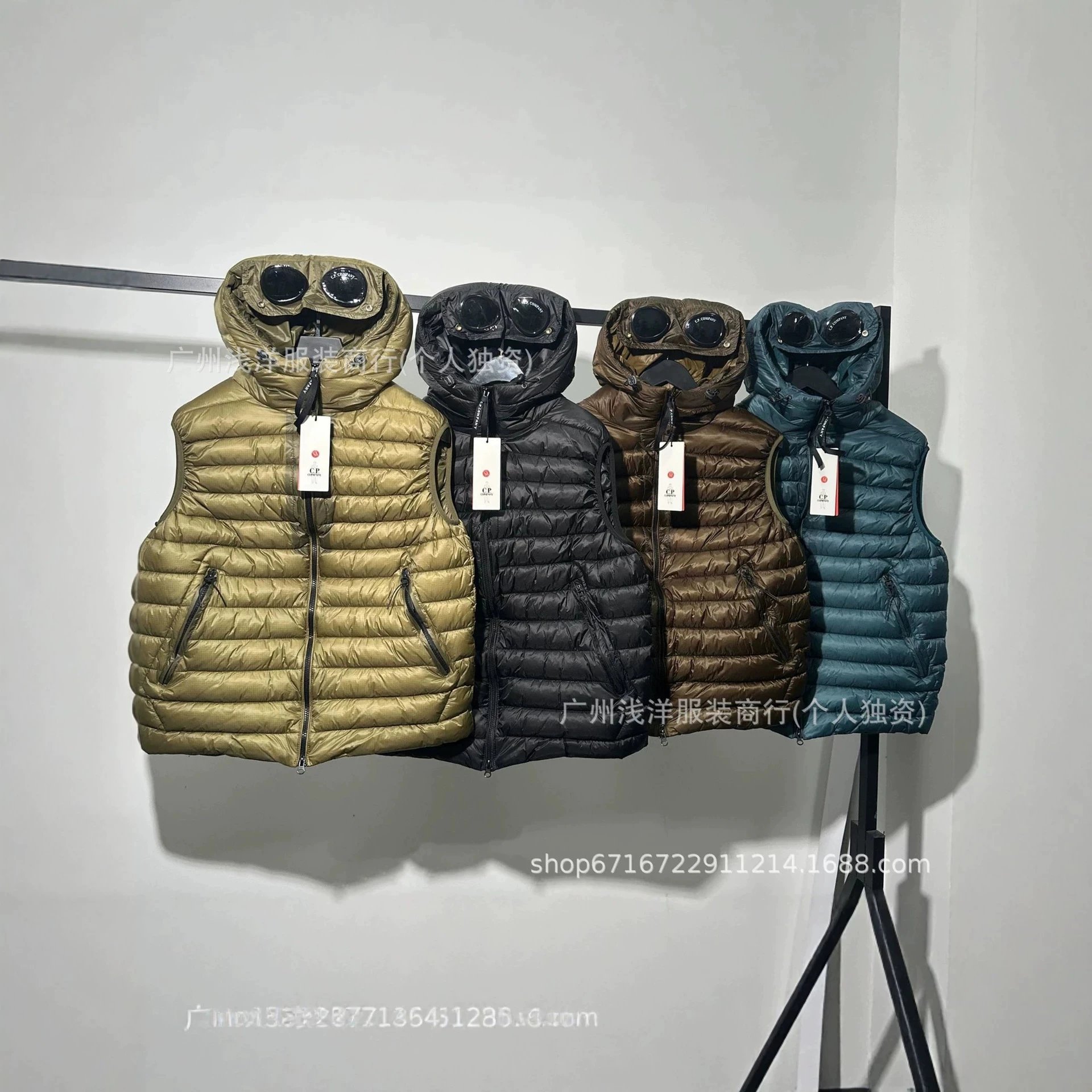C.P.COMPANY vest