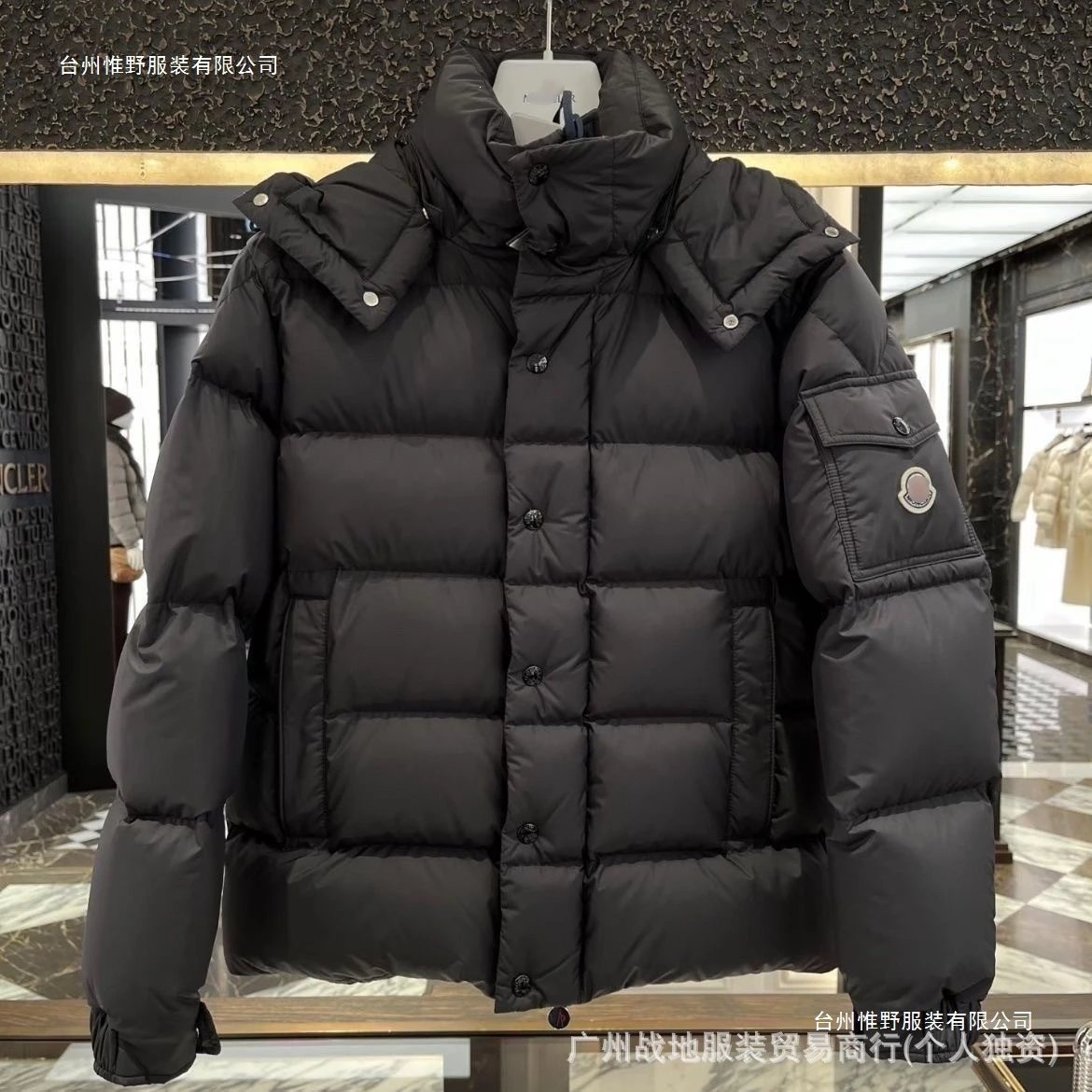 Moncler Dowm Jacket
