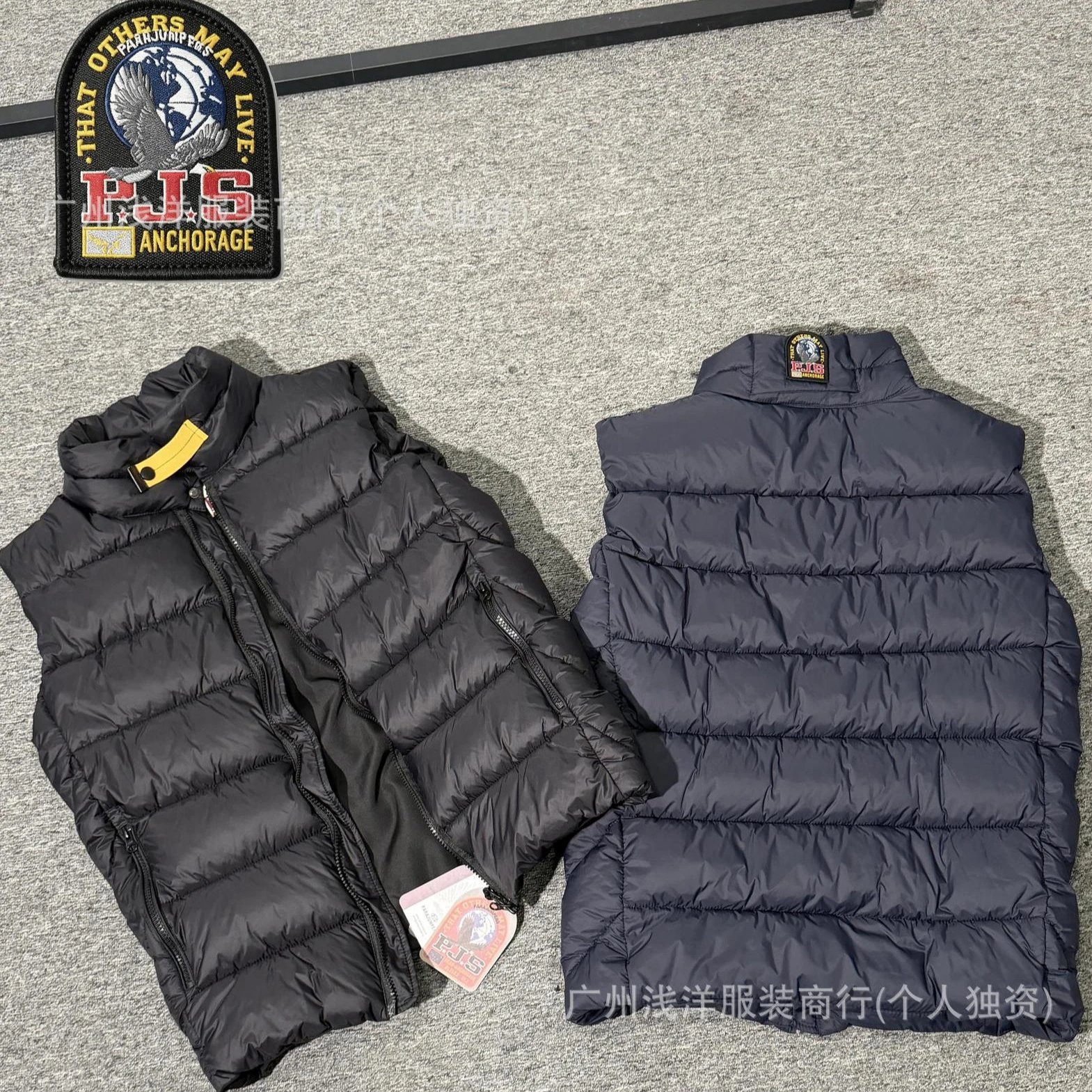 Parajumpers vest