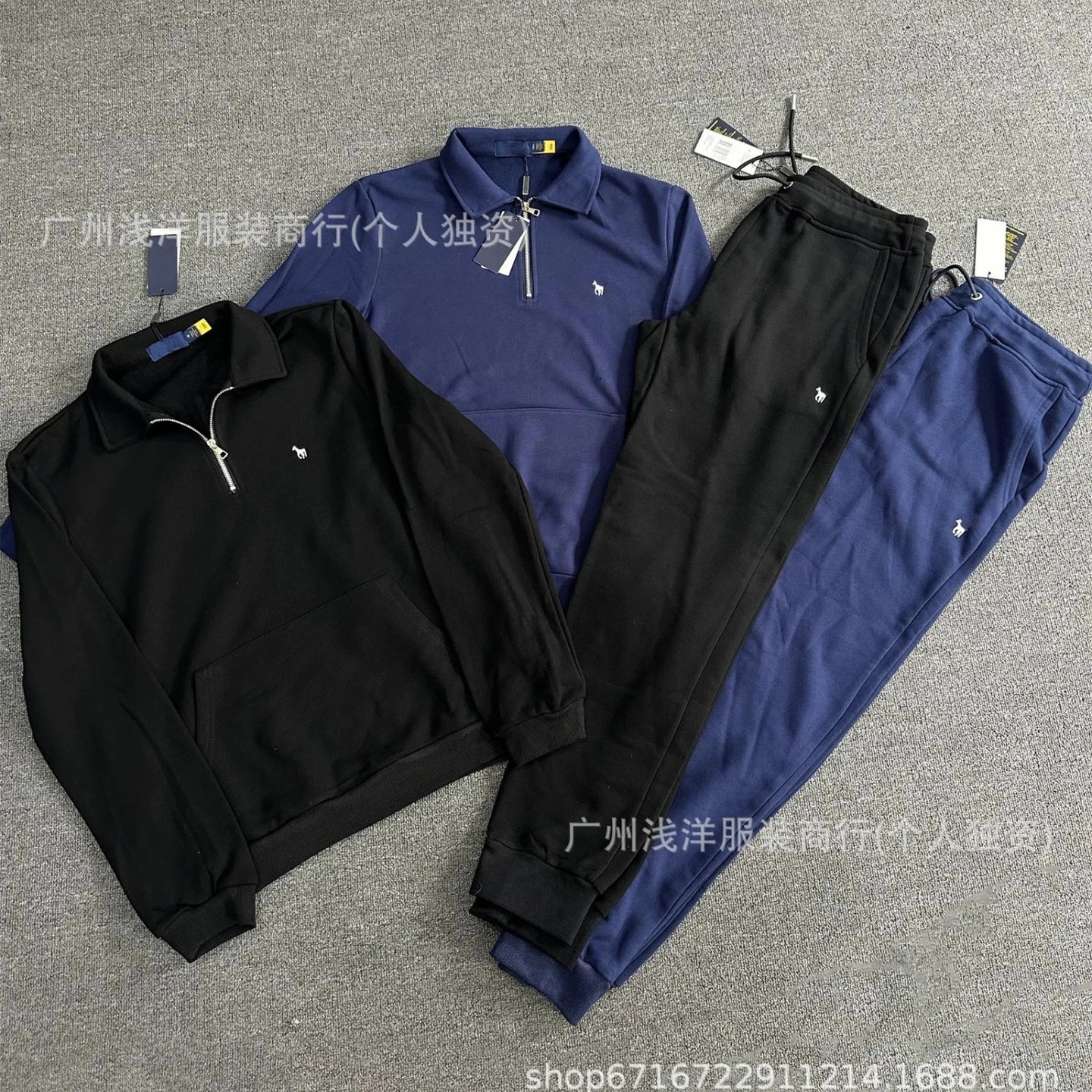 Ralph Lauren Sweatsuit