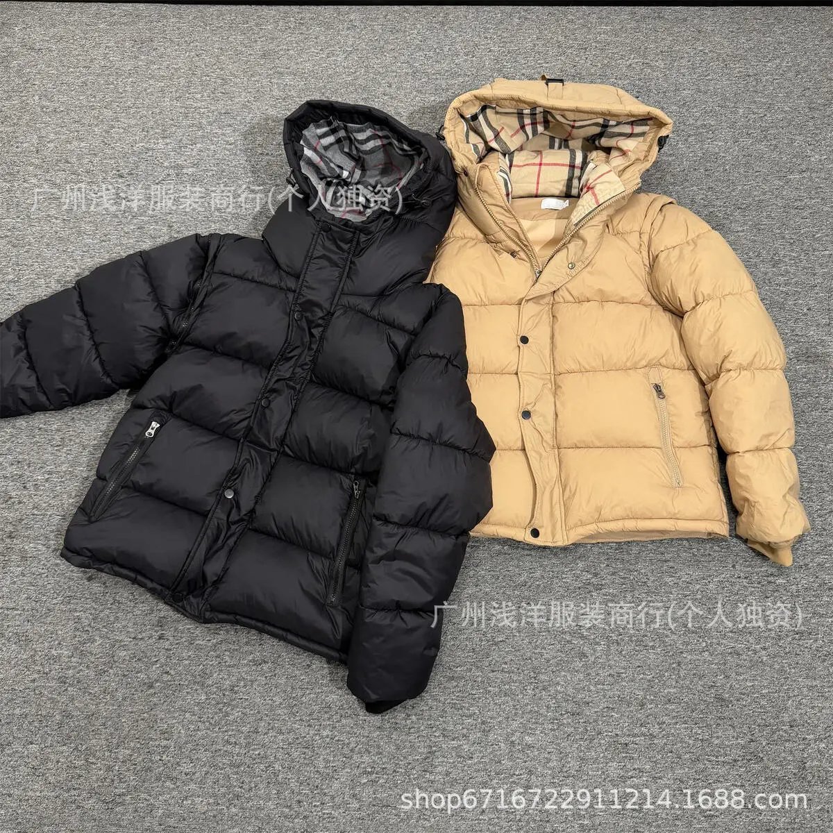 Burberry Dowm Jacket