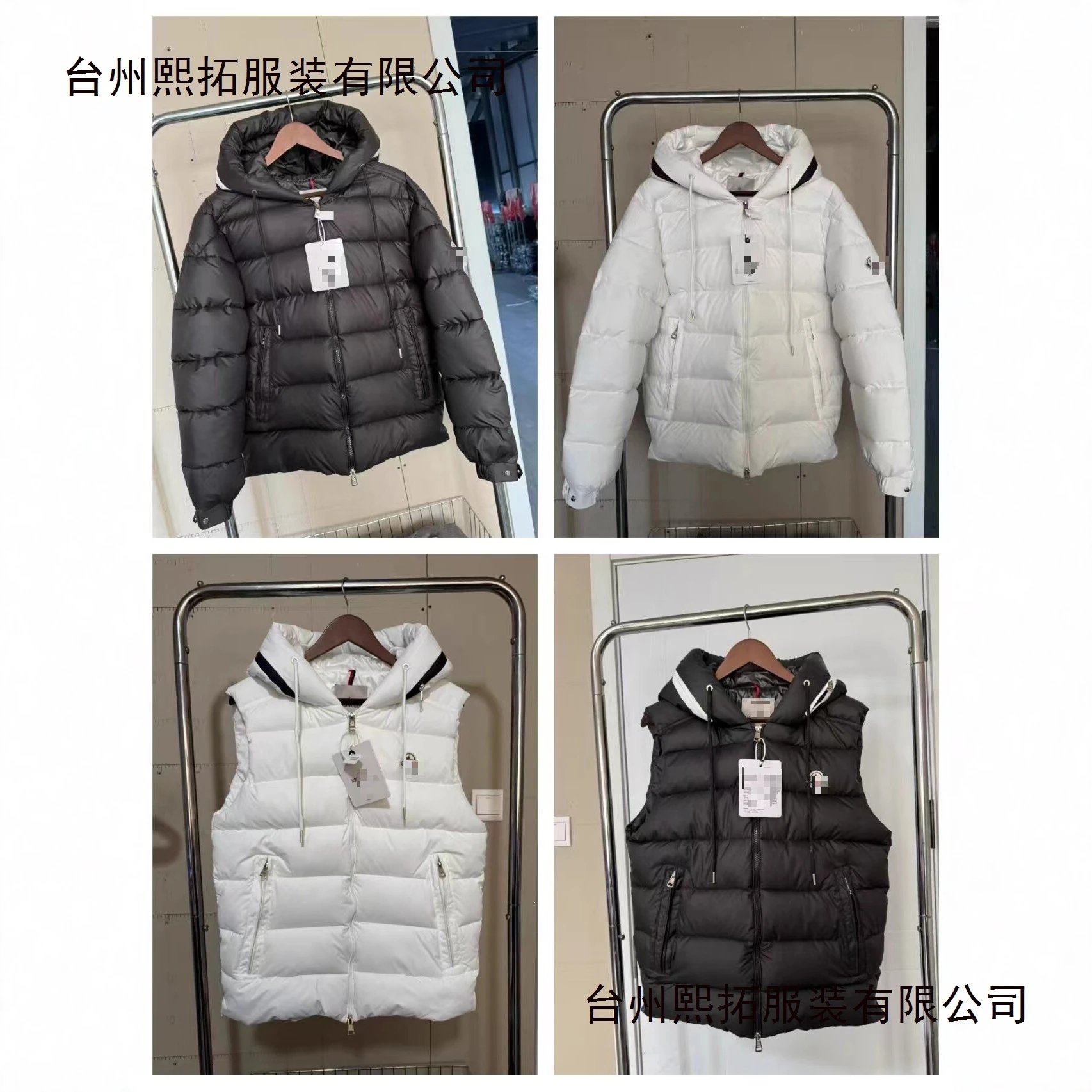 Moncler Dowm Jacket